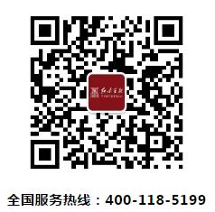 8月红木家具展,红木家具新零售展览会时间