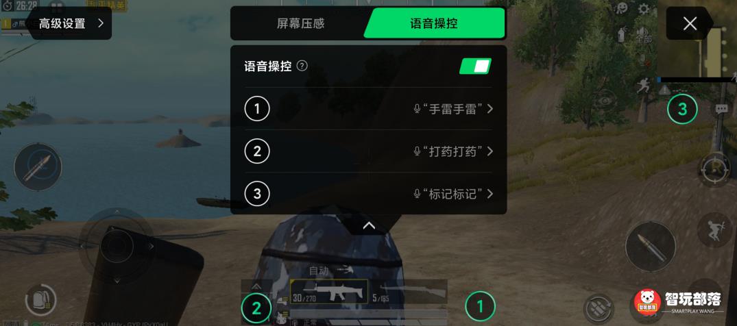 腾讯黑鲨游戏手机3评测：首款5G游戏手机，全面升级为玩家而设计