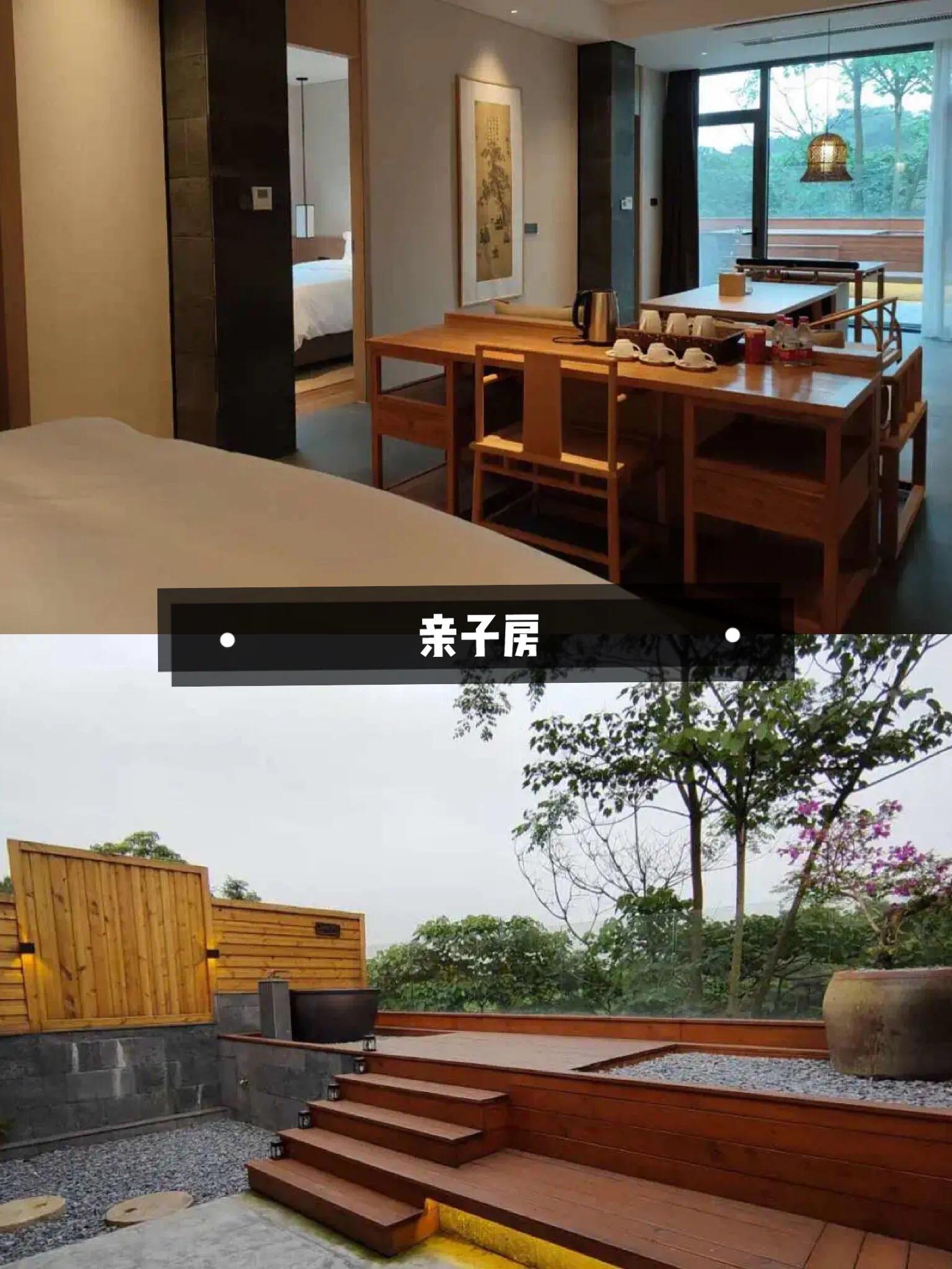 南宁名都山居,南宁山居酒店