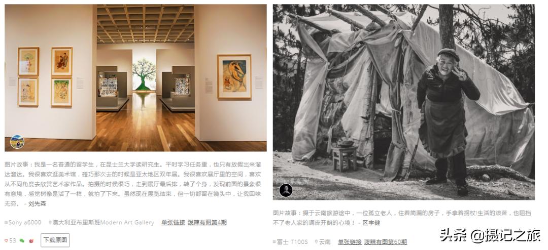 无版权无水印风景视频素材app,无版权免费10秒片头视频素材清新