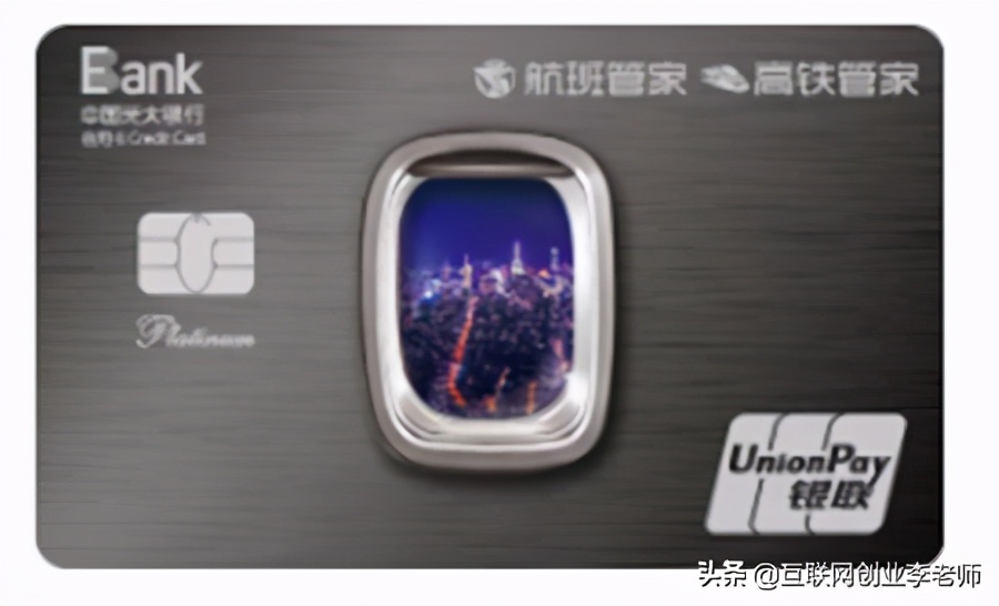 光大信用卡属于几类卡,光大信用卡推荐什么卡种