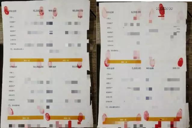 网警最新诈骗消息,网警提醒十大骗局