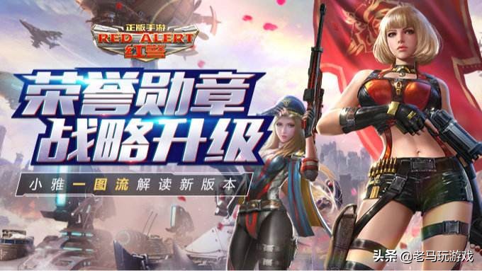 一年收入十万的手游游戏推荐,想在游戏中赚钱