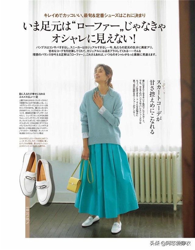 俗话说看人先看鞋，不同的鞋展现了不一样的品味，那么你是哪种？