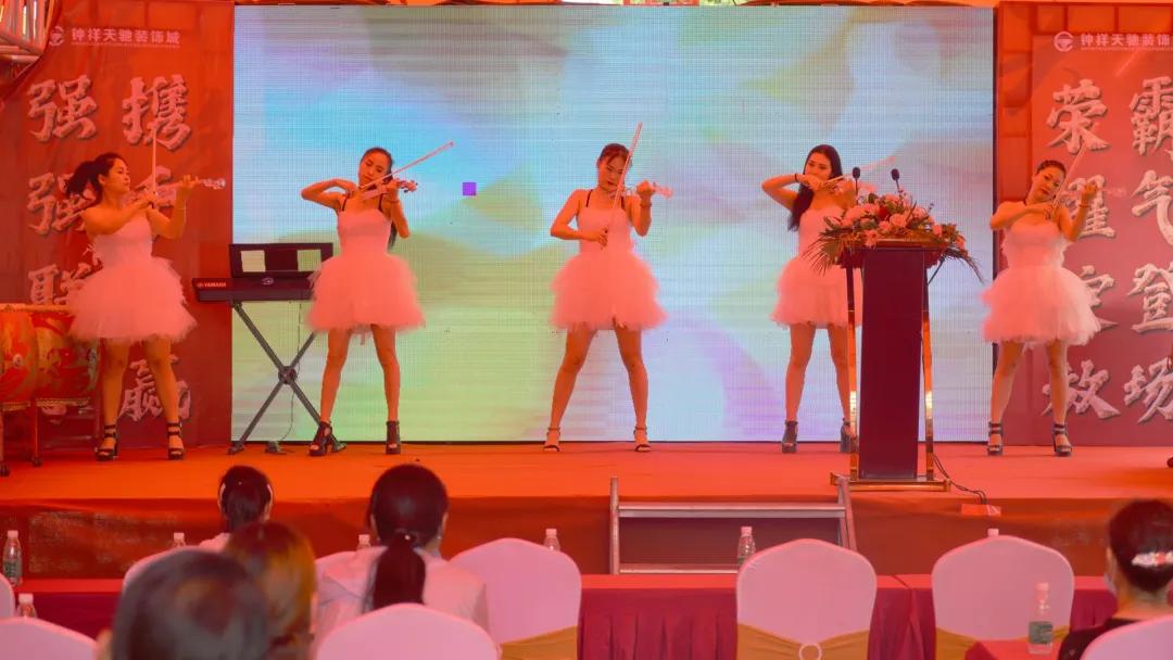 湖北天驰国际车城项目,湖北天驰企业管理集团