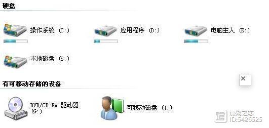 u盘坏了不能复制文件,u盘坏了无法被读取