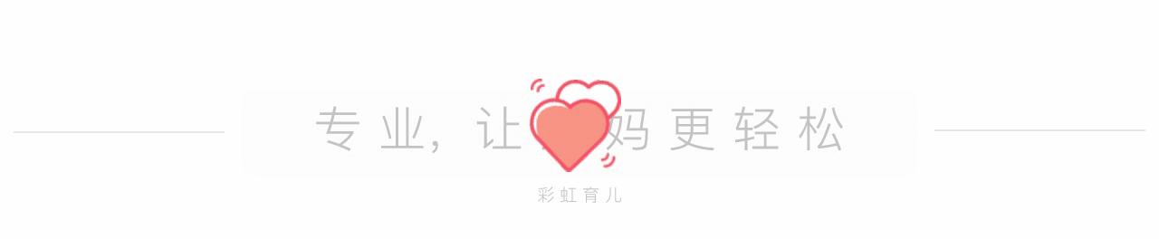 花椒面止血正确吗,花椒面止血吗