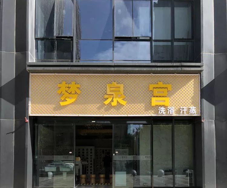 19.9畅玩3小时合肥,合肥畅玩票套餐