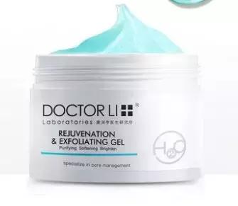 啊呀！你的脚后跟看起来糙得像位“真正男子汉”