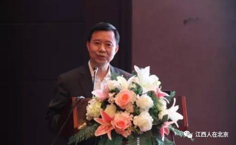 江西历任正厅级公示名单,南康籍正处级干部名单