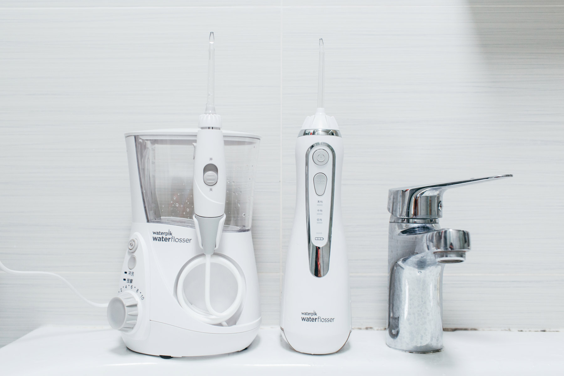 冲牙器台式和便携式哪种好,便携式冲牙器真实评测推荐第一名