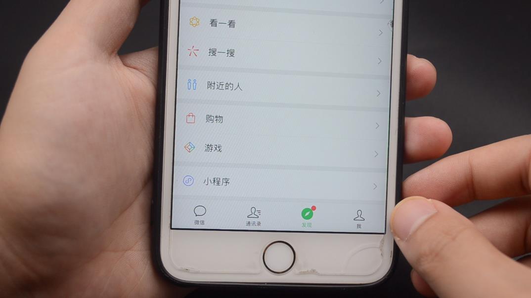 转完账被别人拉黑了报案能追回吗,转完账拉黑了钱怎么要回来