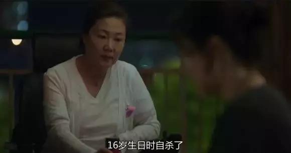 *暴强**8岁女童致残的凶手将出狱，别让恶魔重回人间