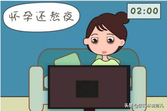 怀孕期间怎么能让孩子长高个子,孕期如何让宝宝快速长高