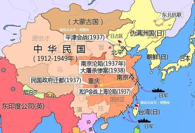 日军侵华了哪些地方,日军侵华有哪些地方未被占领