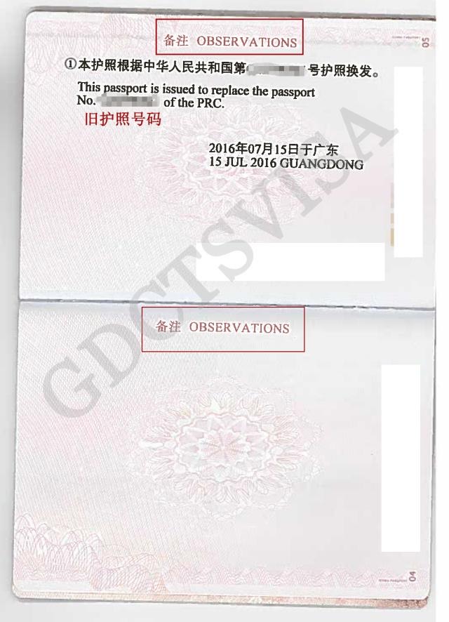 护照签证到期不回国有什么后果,护照到期了10年美国签证怎么办