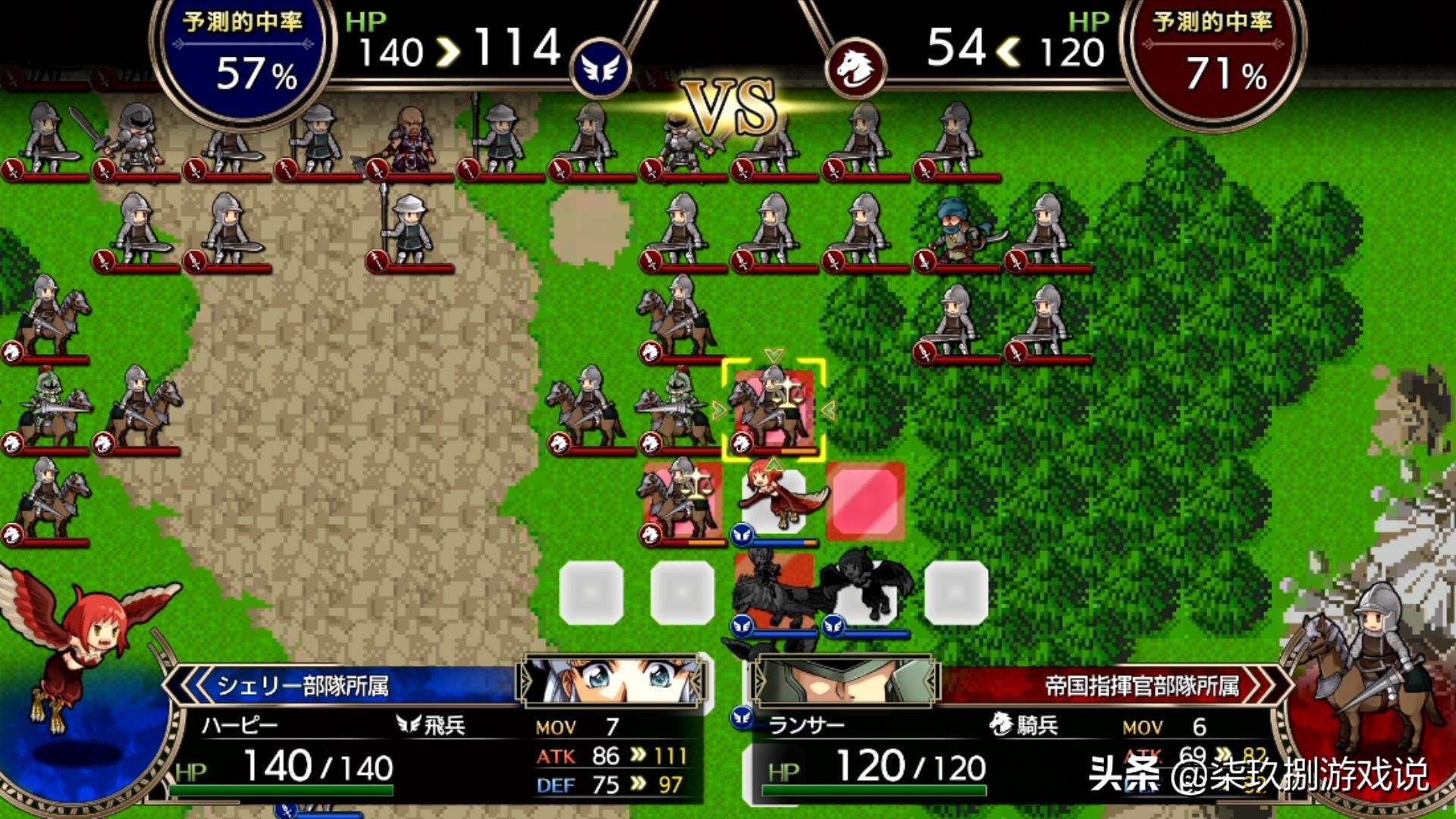 梦幻模拟战攻略和技巧,梦幻模拟战1到5