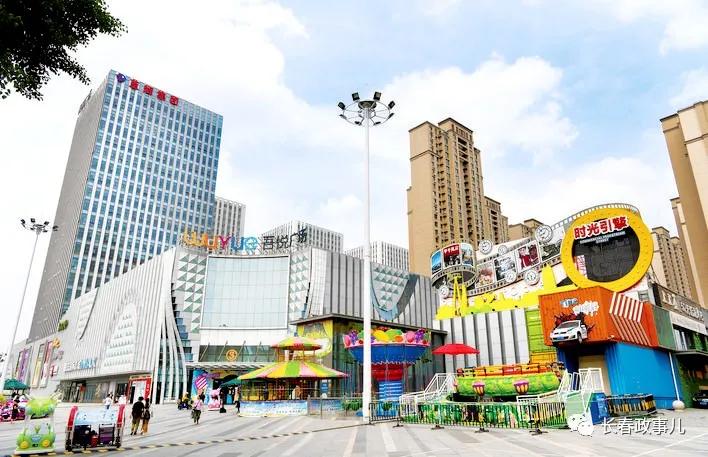 长春高质量发展,长春绿园区发展规划