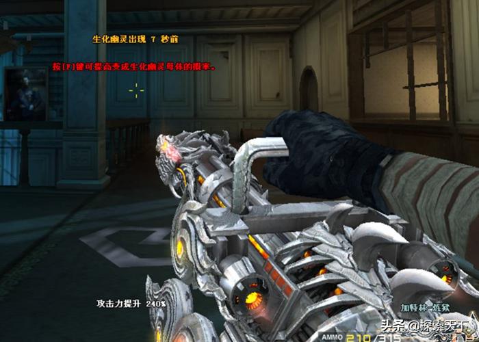 穿越火线所有三国近战武器,穿越火线三国武器大盘点