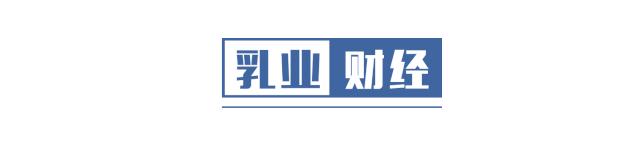 蒙牛的社会责任,蒙牛最具社会责任感企业