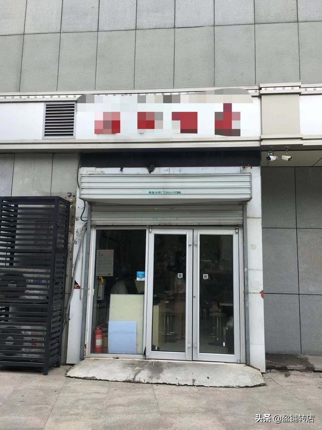 济南转让店有哪些,济南生意转让信息58