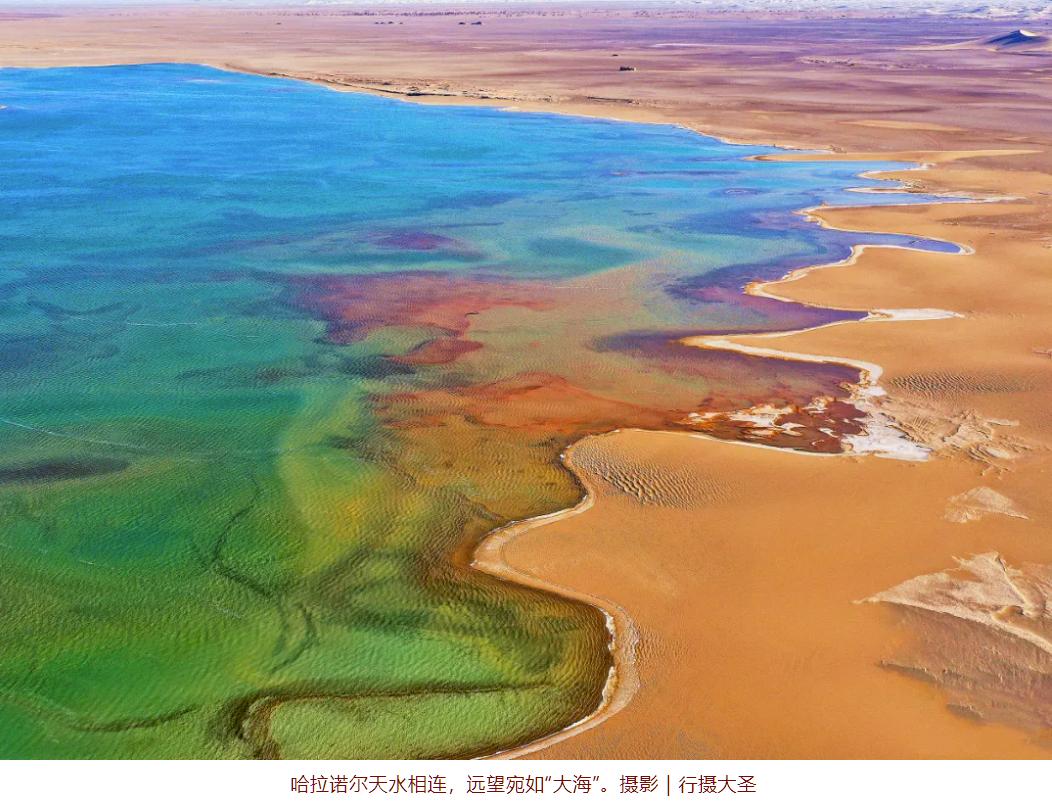 气候变暖西北,气候逆转重回汉唐