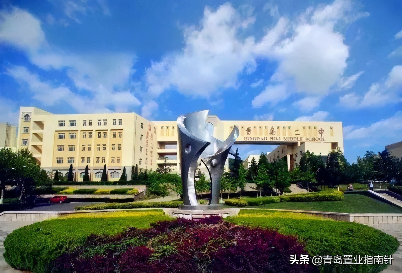 青岛李沧北发展,青岛李沧北