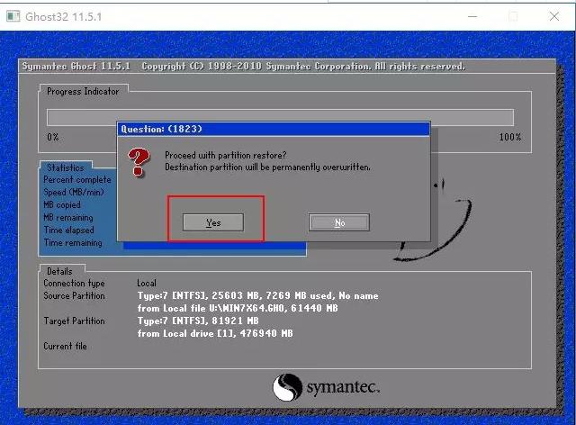 电脑系统崩溃了如何使用u盘,电脑系统崩溃怎么用u盘重装