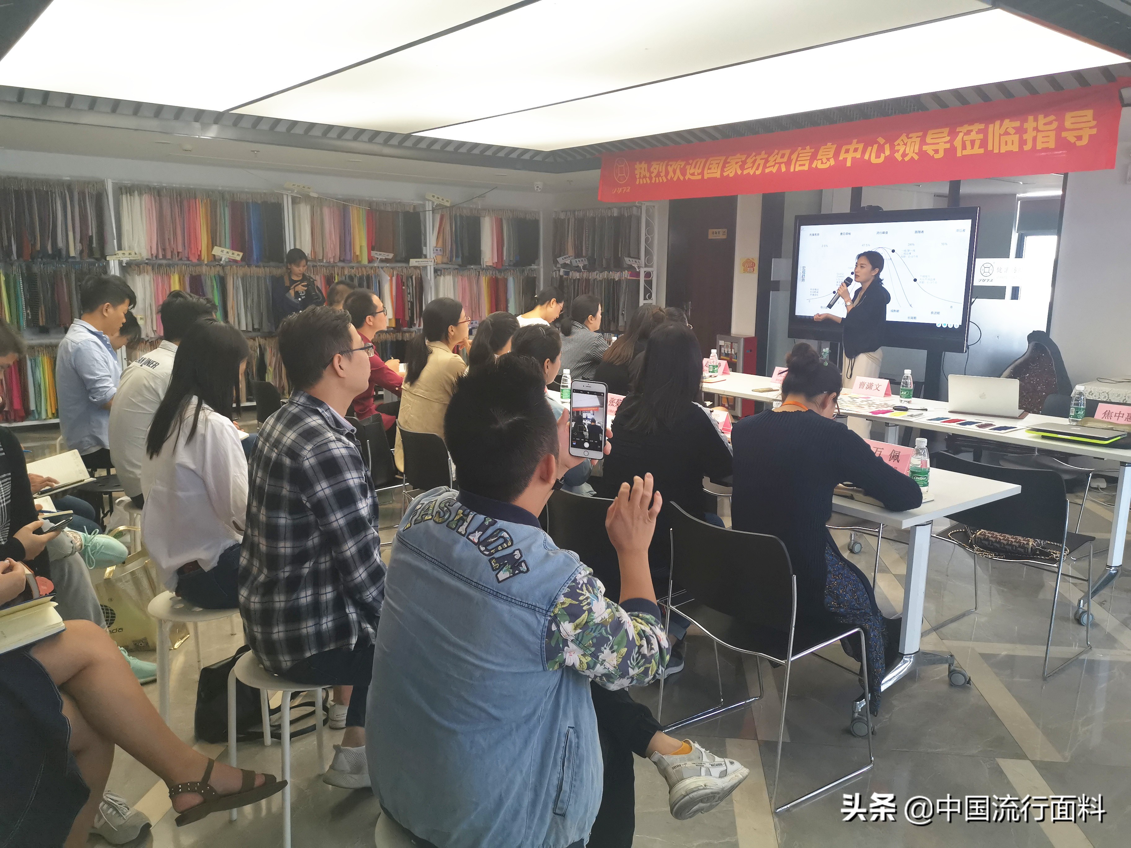 健业：前瞻2021春夏，探路休闲针织面料创新可能|时尚万里行