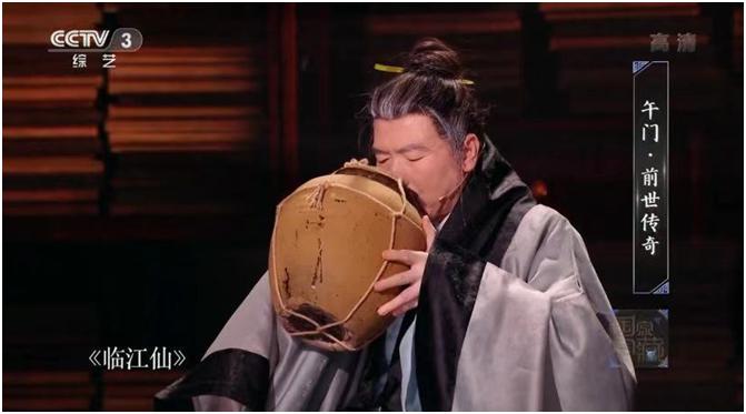 中央电视台穿帮镜头,国家宝藏靳东花絮