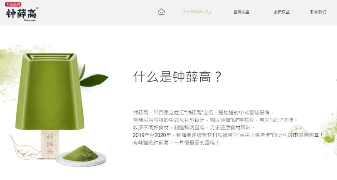 三年级英语上册,三年造出光刻机