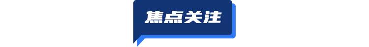 迪士尼因违法张贴免责告示被罚,迪士尼被罚违反了什么法律规定