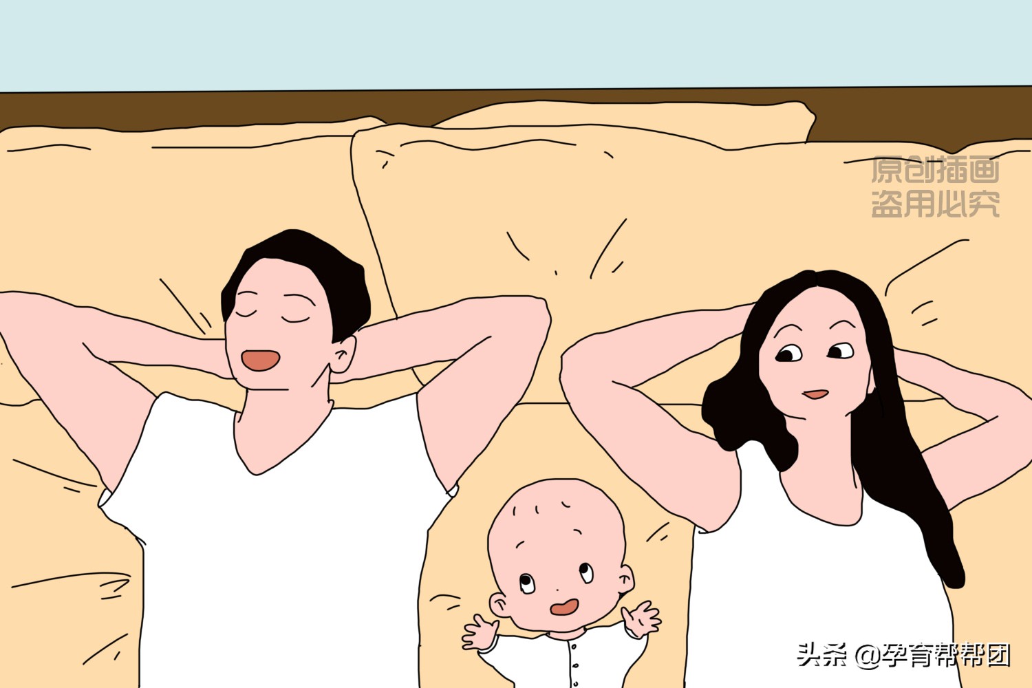 男人，让妻子怀孕前请看此文，你要能“忍受”这些才敢让她怀孕啊