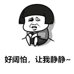 肝不好看病挂哪个科室,肝不好去医院挂什么科