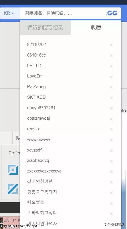 uzi震惊韩服玩家,uzi感动瞬间
