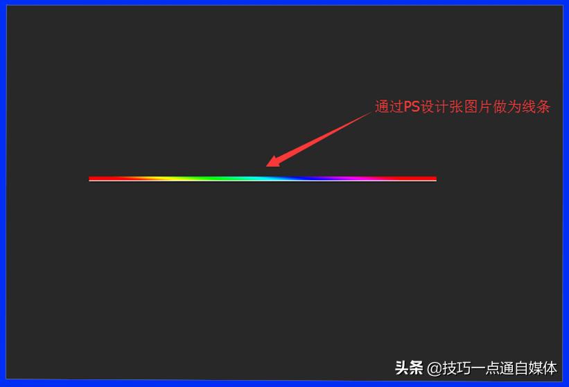 word插入流程图画线条,word插入线条选不了线型