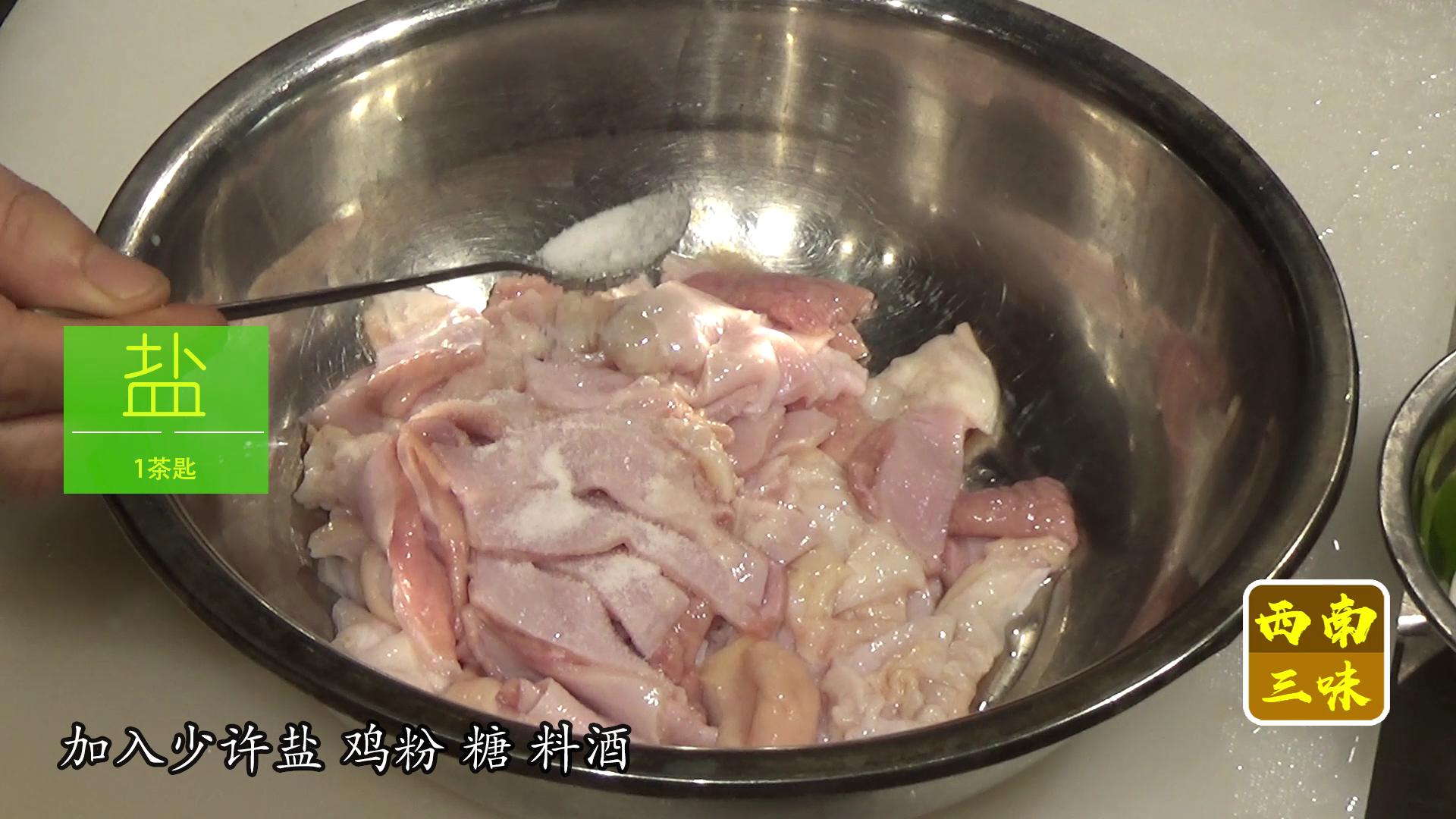 猪肚一炒就硬？不用焯水了！要这么做，猪肚才会又脆又嫩