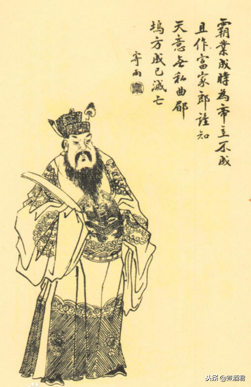 董卓还原外貌,董卓怎么做大的