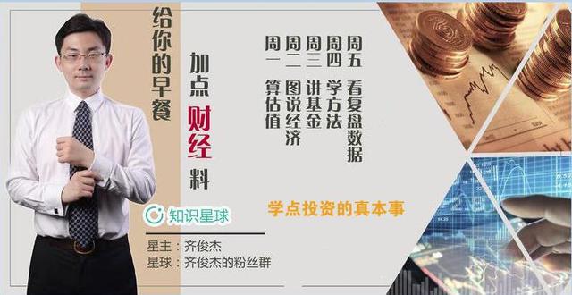 打新股为什么亏得倾家荡产,打新股赔钱的概率大吗