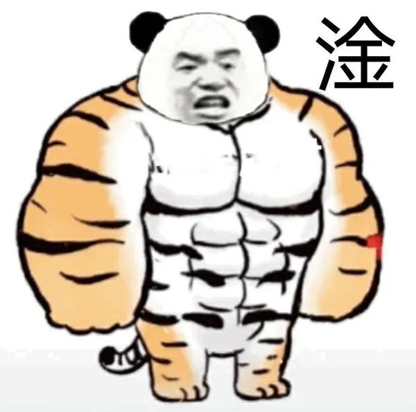 30秒搞定海报,一张海报做10秒酷炫视频