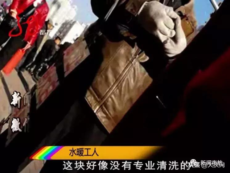 地热管堵住了怎么办,同一房间地暖有的地方热