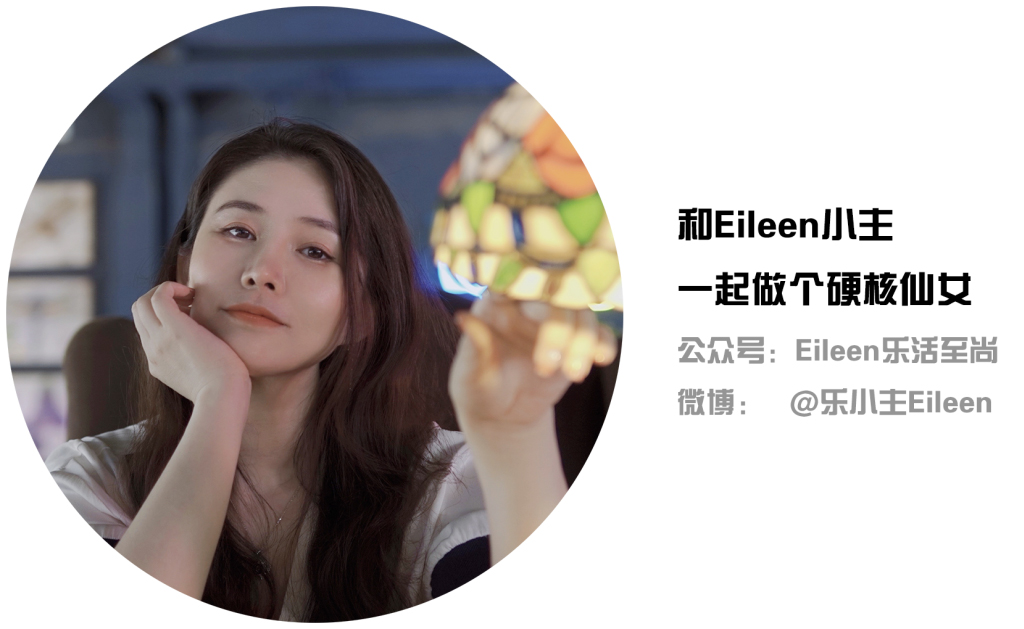 首富千金被抛弃,首富千金被赶出家门