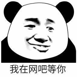 现在网吧还有孤胆枪手这款游戏吗,孤胆枪手游戏最好玩的版本