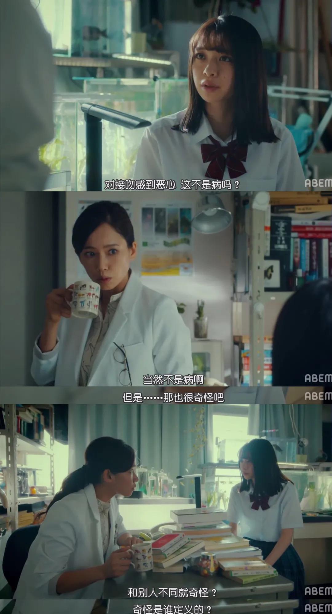 趋之若鹜的性教育，我们的女孩们太需要了