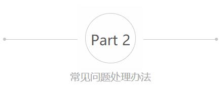 怎么给龟冬眠,怎么样给龟定期检查疾病