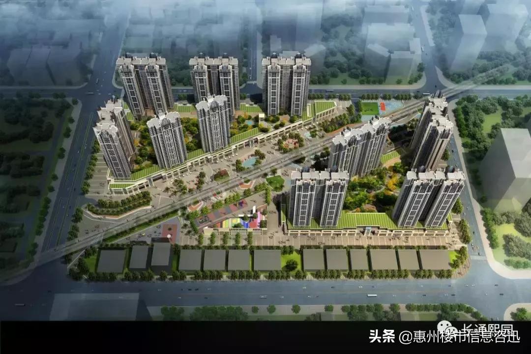 惠州二手房长通熙园,惠州长通熙园房子