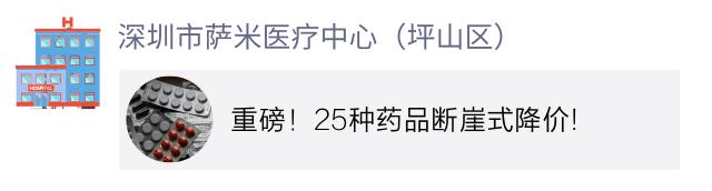 乙肝慢性病一年能报销多少钱,乙肝患者每年2万块钱