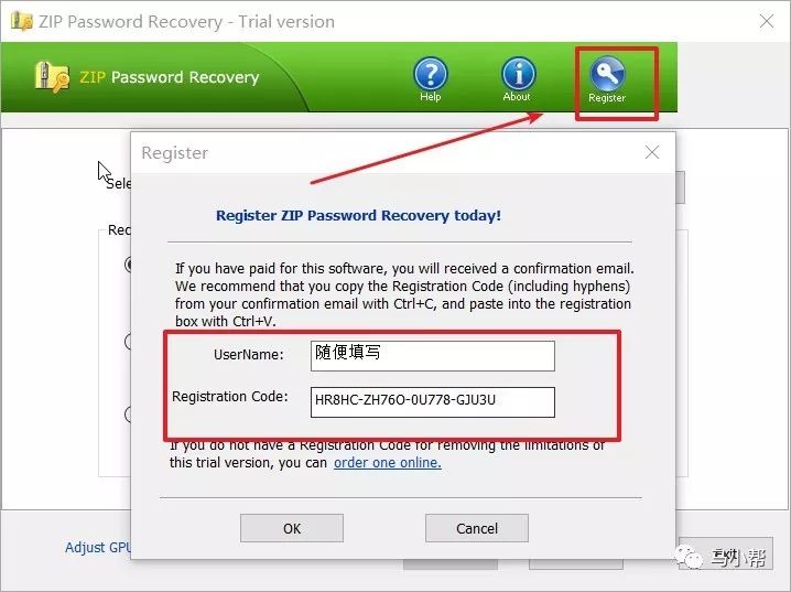 有密码的文件忘记密码了怎么解密,文档密码解密软件