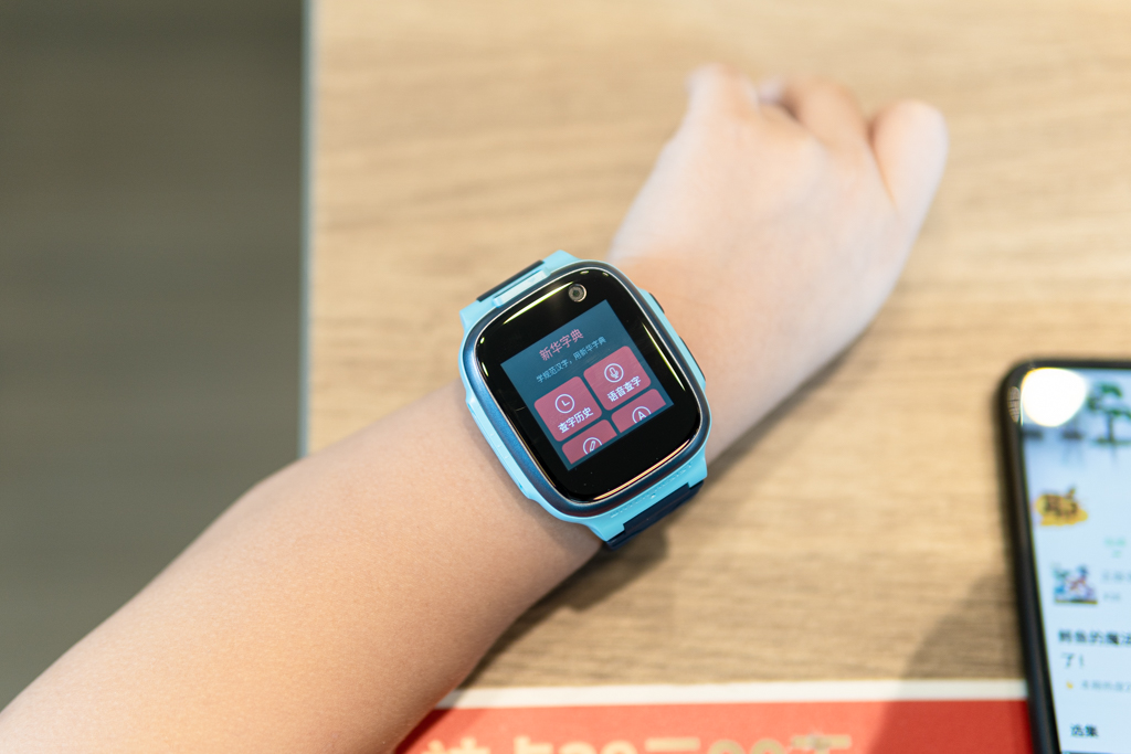 360儿童手表我的安全由你守护,360儿童手表p1pro和s1的区别