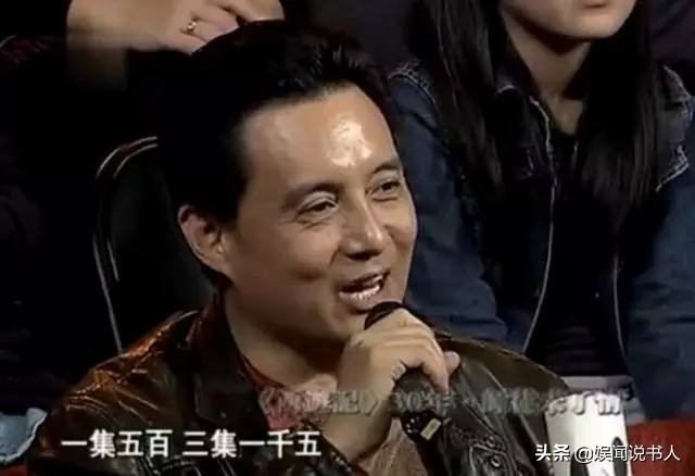 86版西游记片酬最高,86版西游记片酬最高的是谁